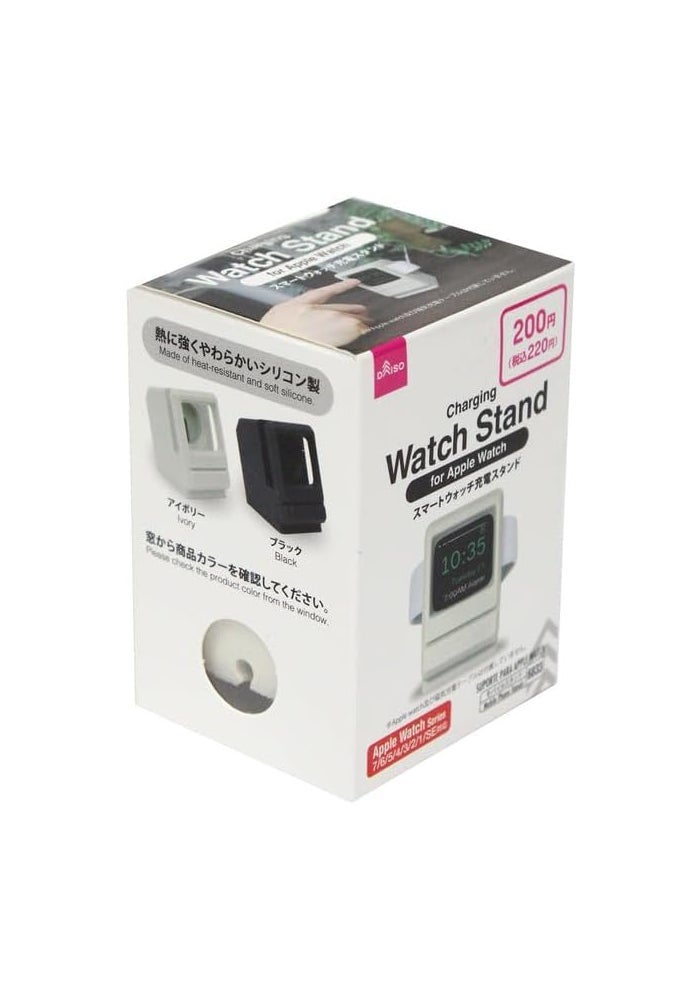 DAISO Smartwatch Charging Stand for Apple Watch - Stable Desktop Dock - Image 2